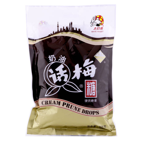 Cream Prune Drops