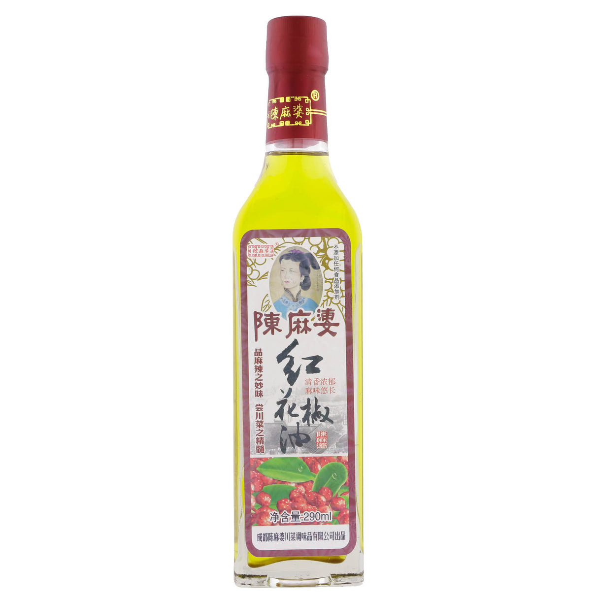 陈麻婆红花椒油