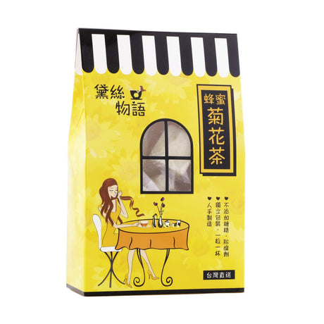 黛丝物语台湾－蜂蜜菊花茶