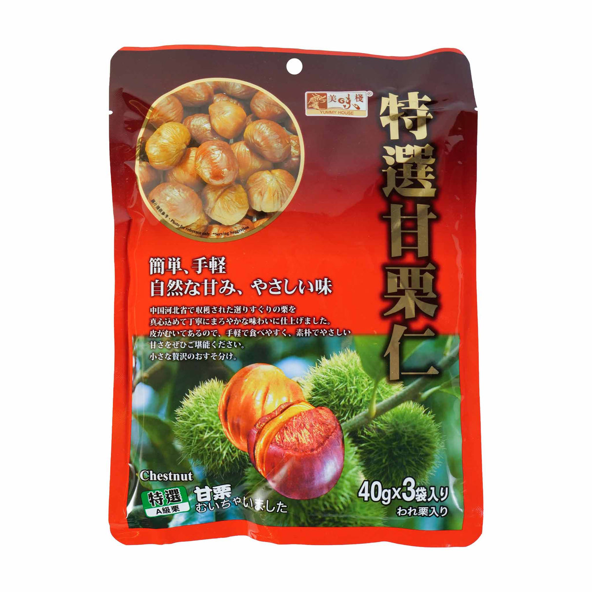 神栗有机板栗仁