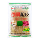 双景拉皮