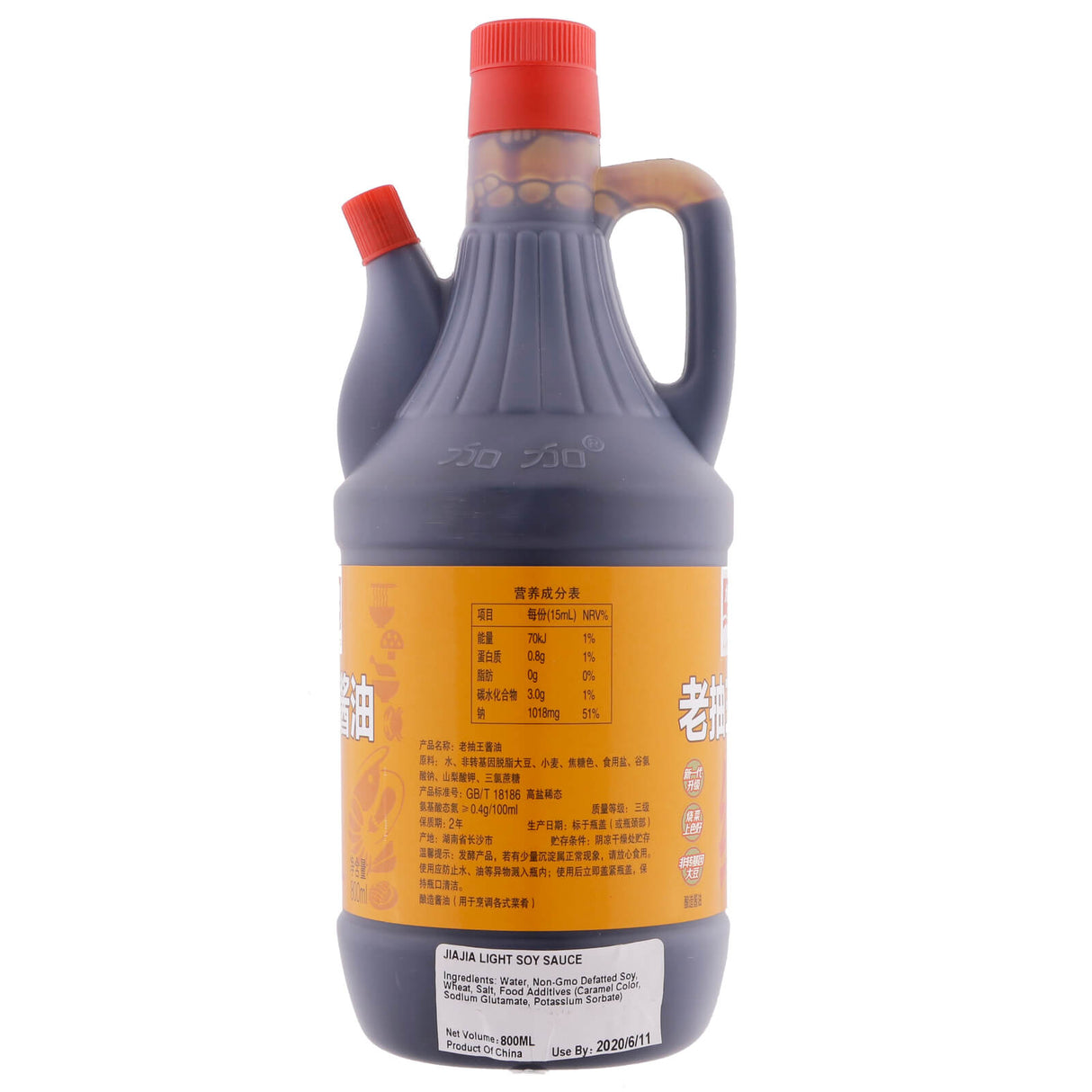 Light Soy Sauce