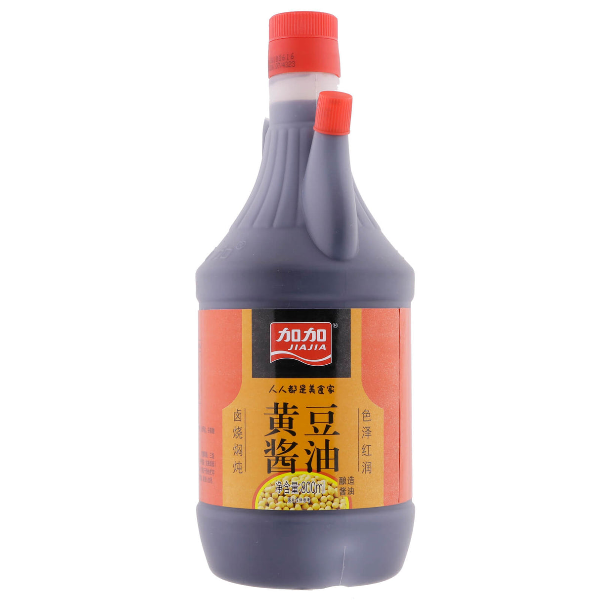 Soy Sauce