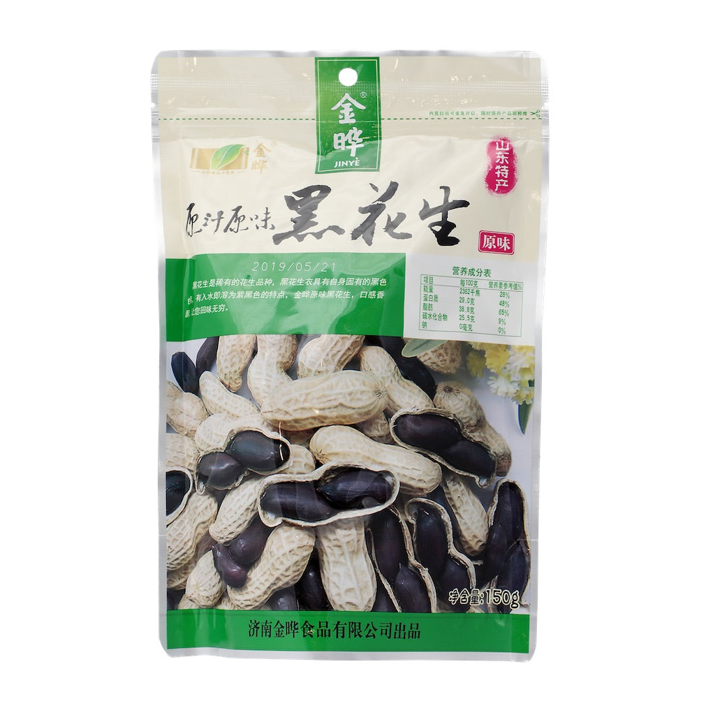 金晔山东黑花生原味