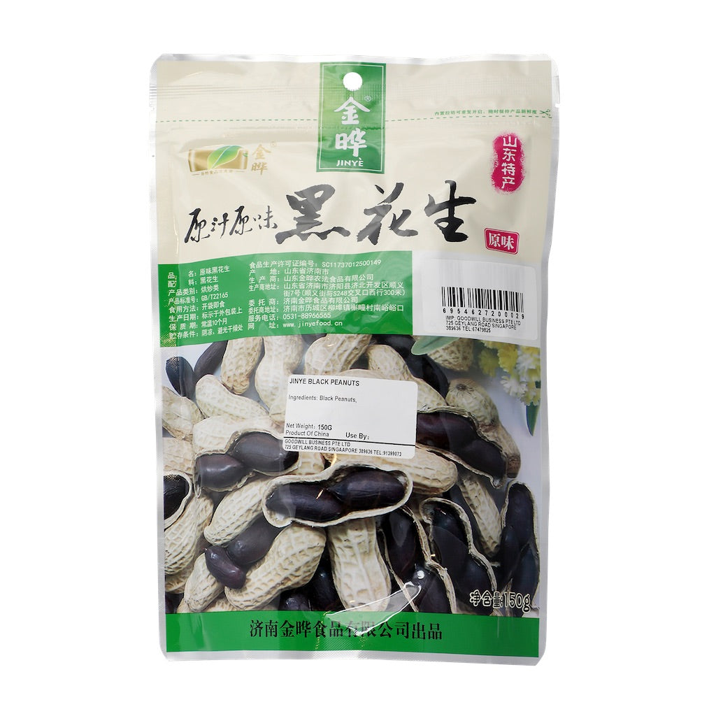 金晔山东黑花生原味