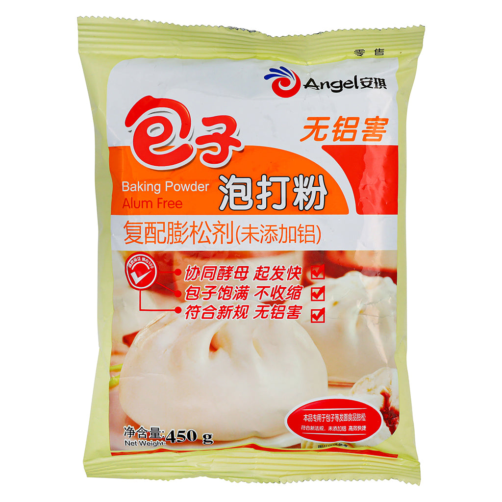 Angel Baozi Baking Powder