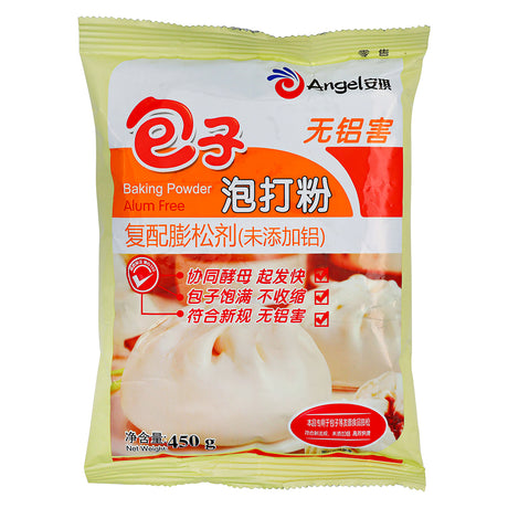 Angel Baozi Baking Powder