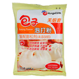 Angel Baozi Baking Powder