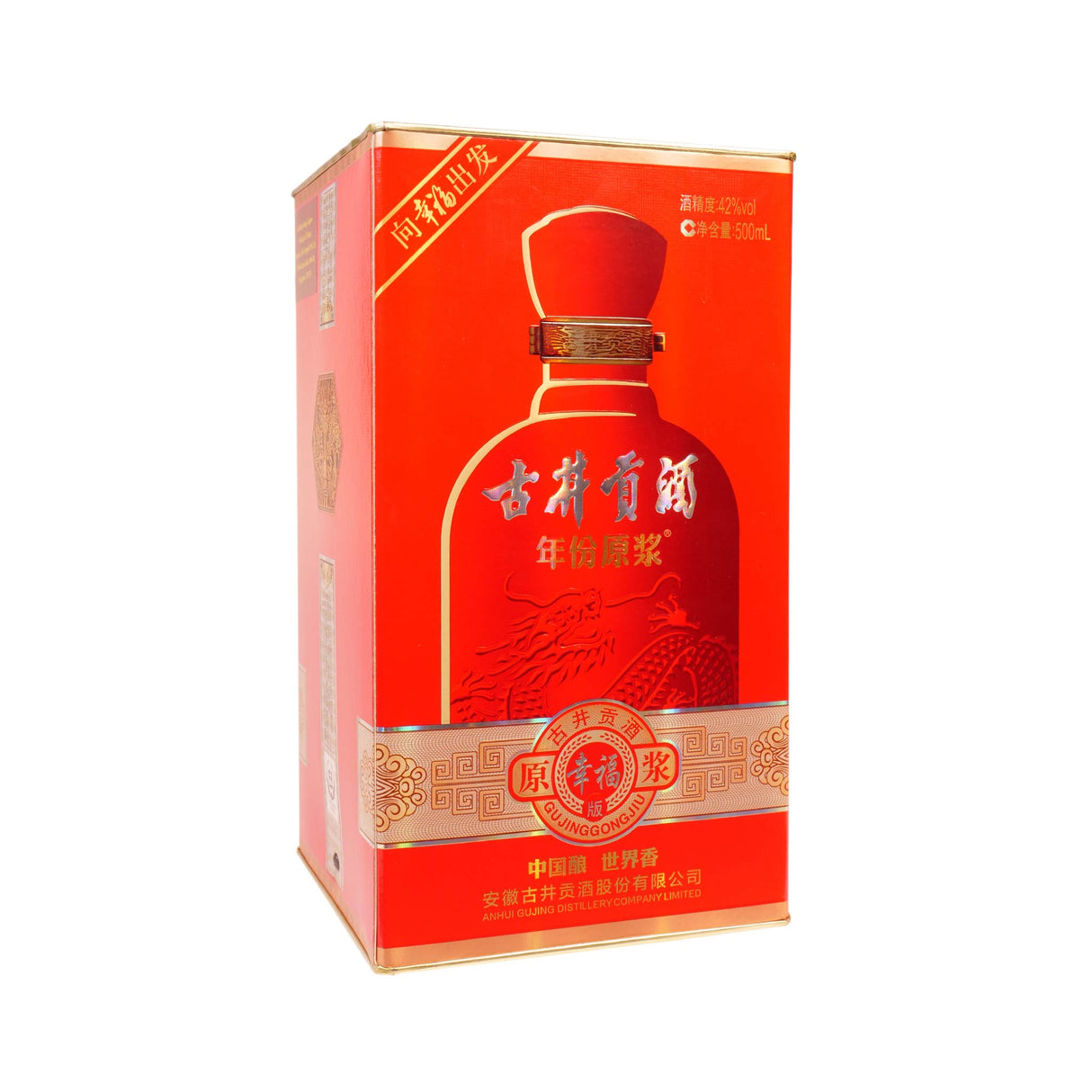 Gu Jing Gong Liquor 42%