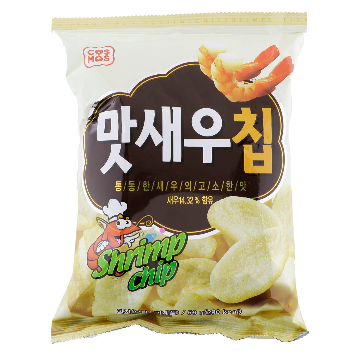 Shrimp Chips