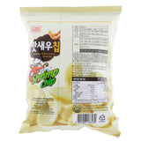 Shrimp Chips