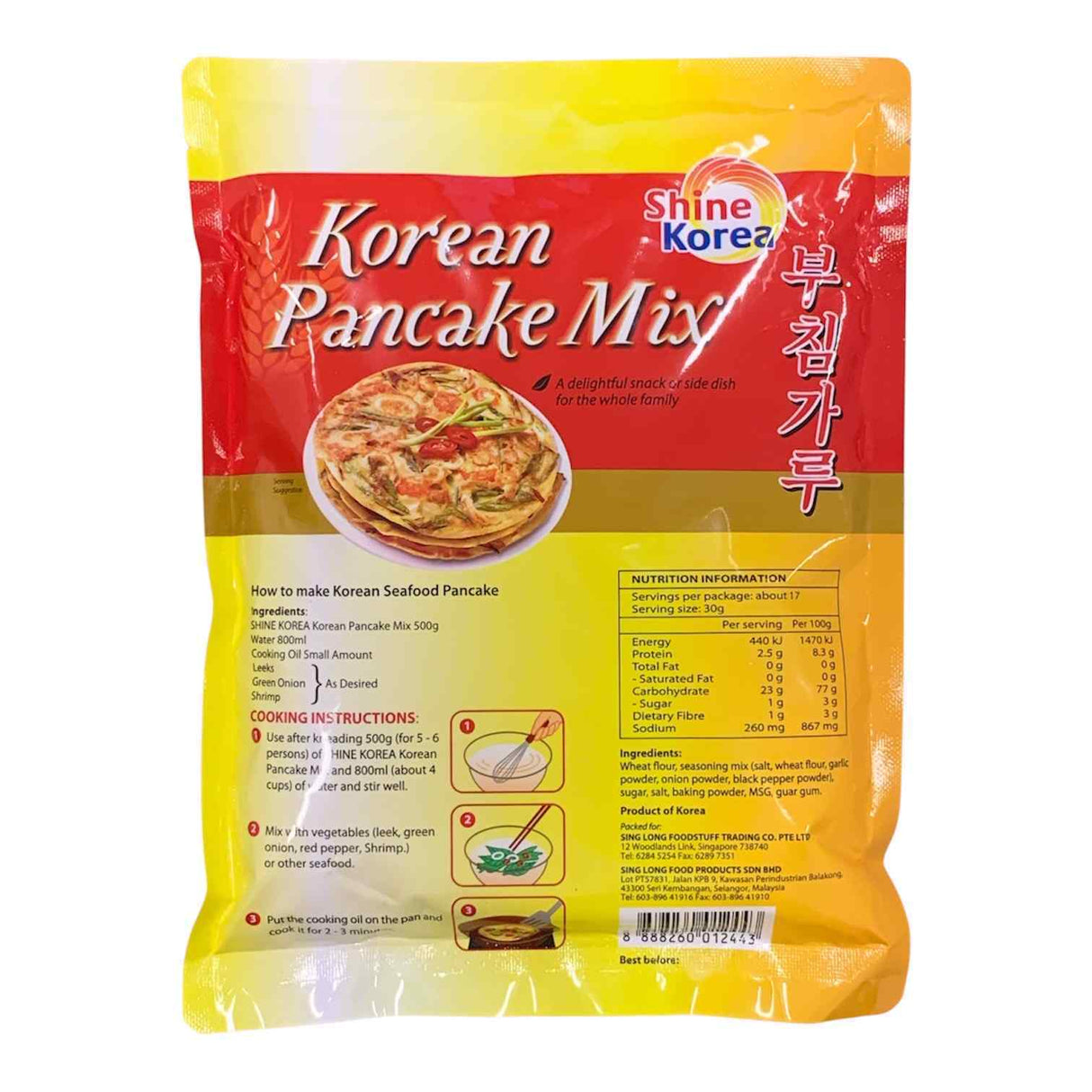Shine Korea Pancake Mix