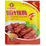 茂香蜜汁排骨