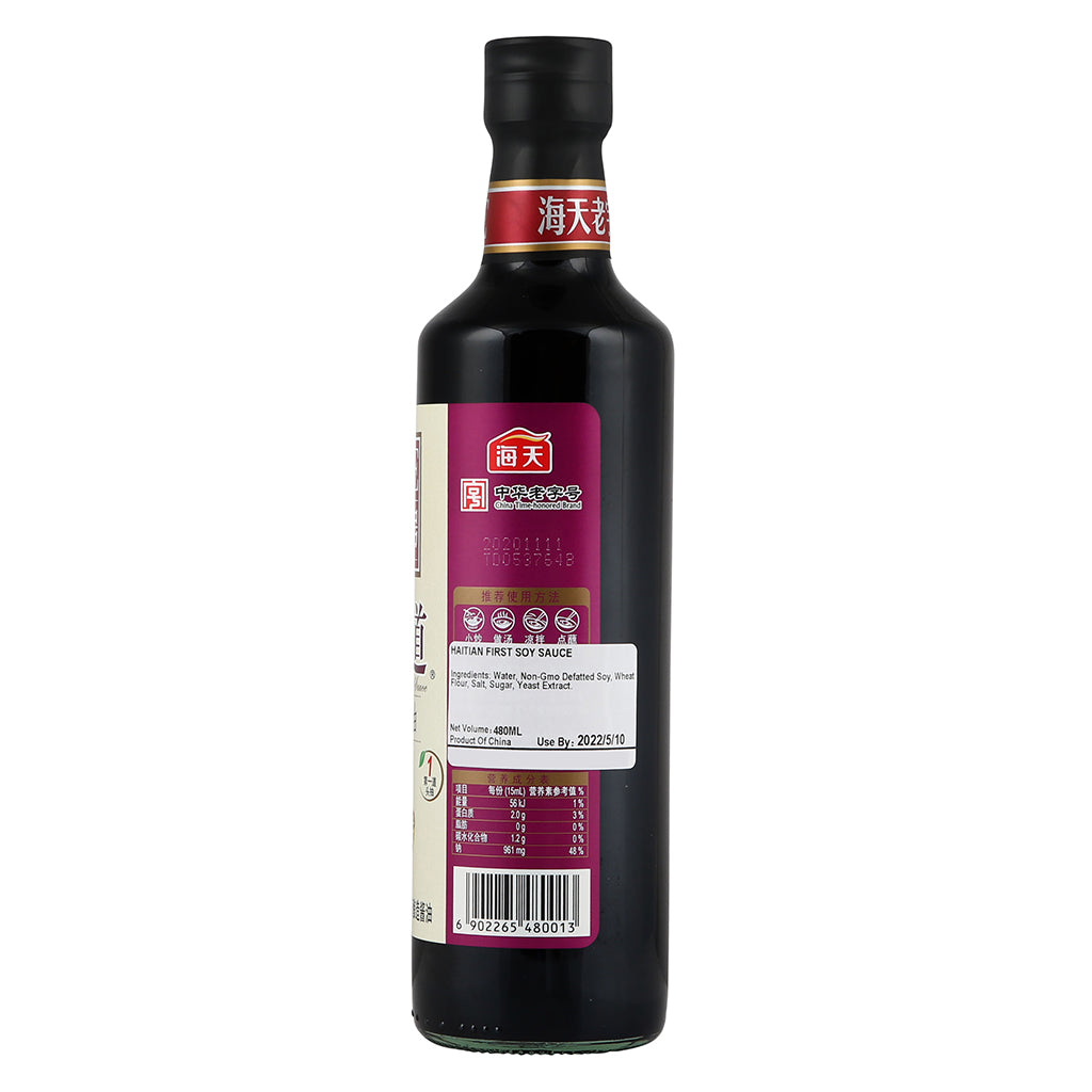 Haday First Soy Sauce