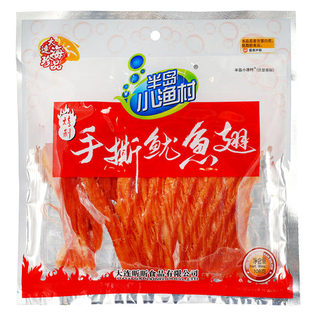 小渔村手斯鱿鱼翅