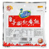 Xyc Shredded Squid Wing