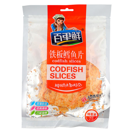 Codfish Slices