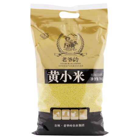 Yellow Millet