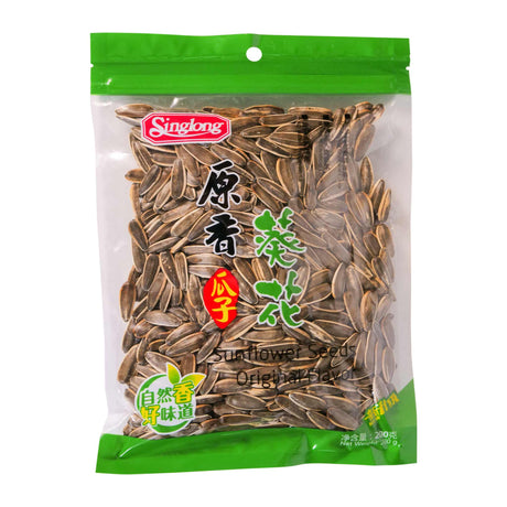 Singlong Sunflower Seed