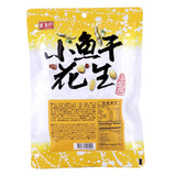 Dried Fish Peanut