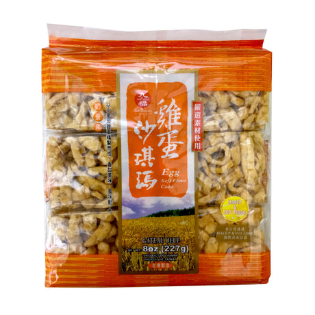 台湾九福鸡蛋萨其玛