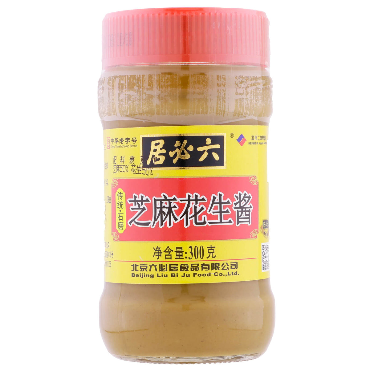 六必居花生芝麻酱