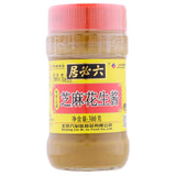 六必居花生芝麻酱