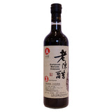 山西水塔3年老陈醋
