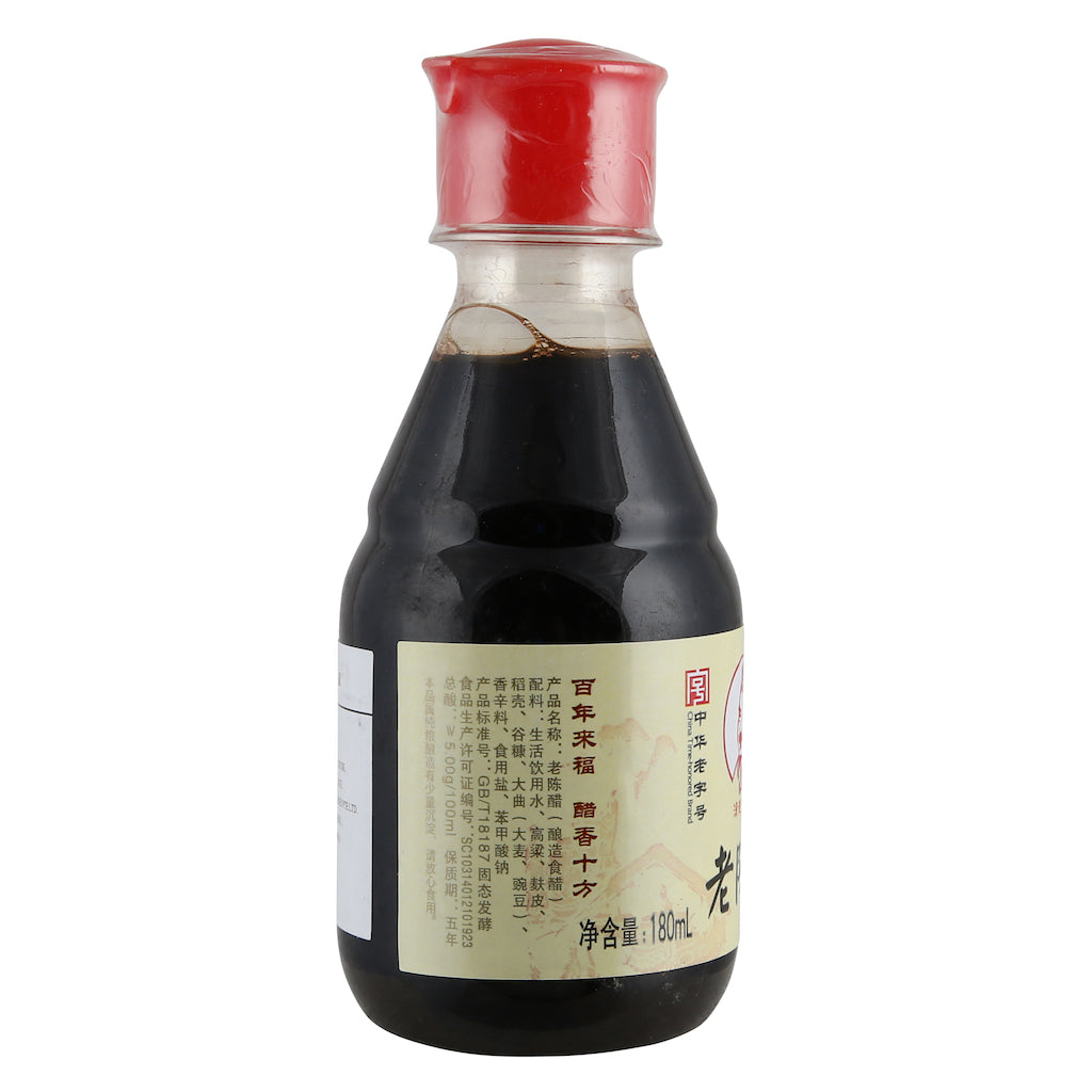 来福桌上老陈醋