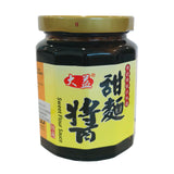 正大益甜面酱