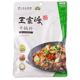 王家渡干锅料