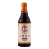 金兰油膏