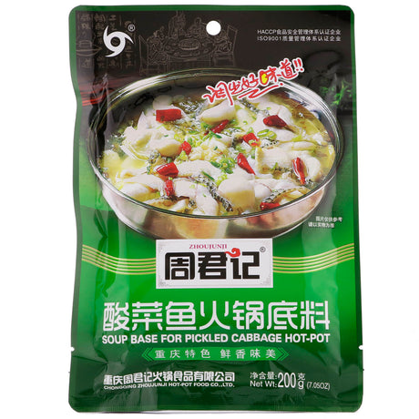 Sour Vegetable Fish Condiment