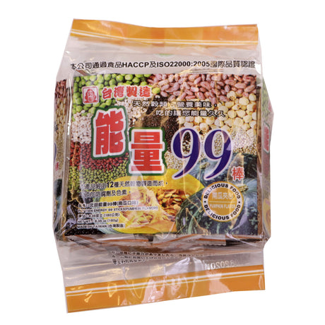 Energy 99 (Pumpkin)