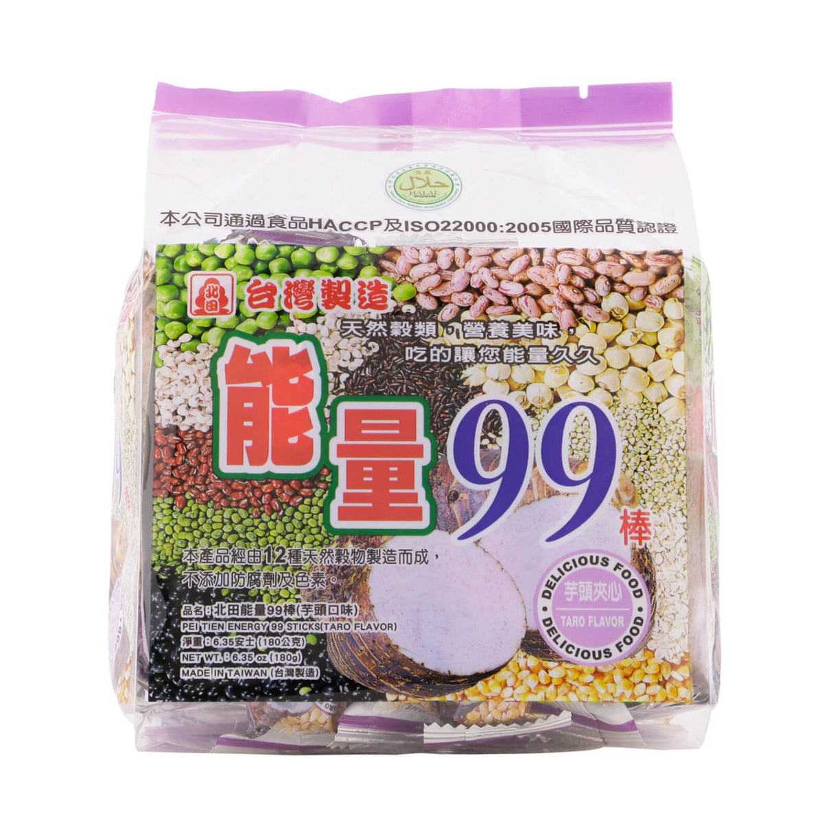 北田能量99棒 -芋头夹心