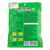 Cabbage Fish Flavouring 300g