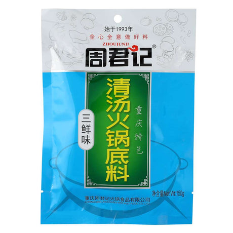 Sanxian Hotpot Flavouring