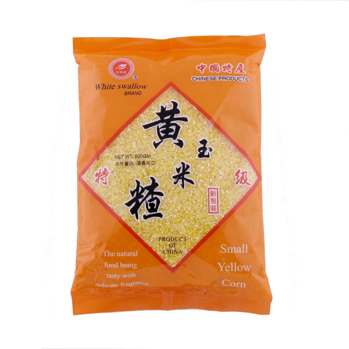 Yellow Corn
