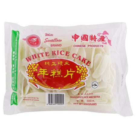 White Swallow White Rice Cake