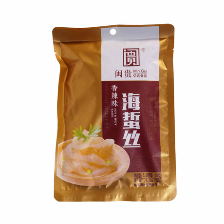 Instant Jellyfish