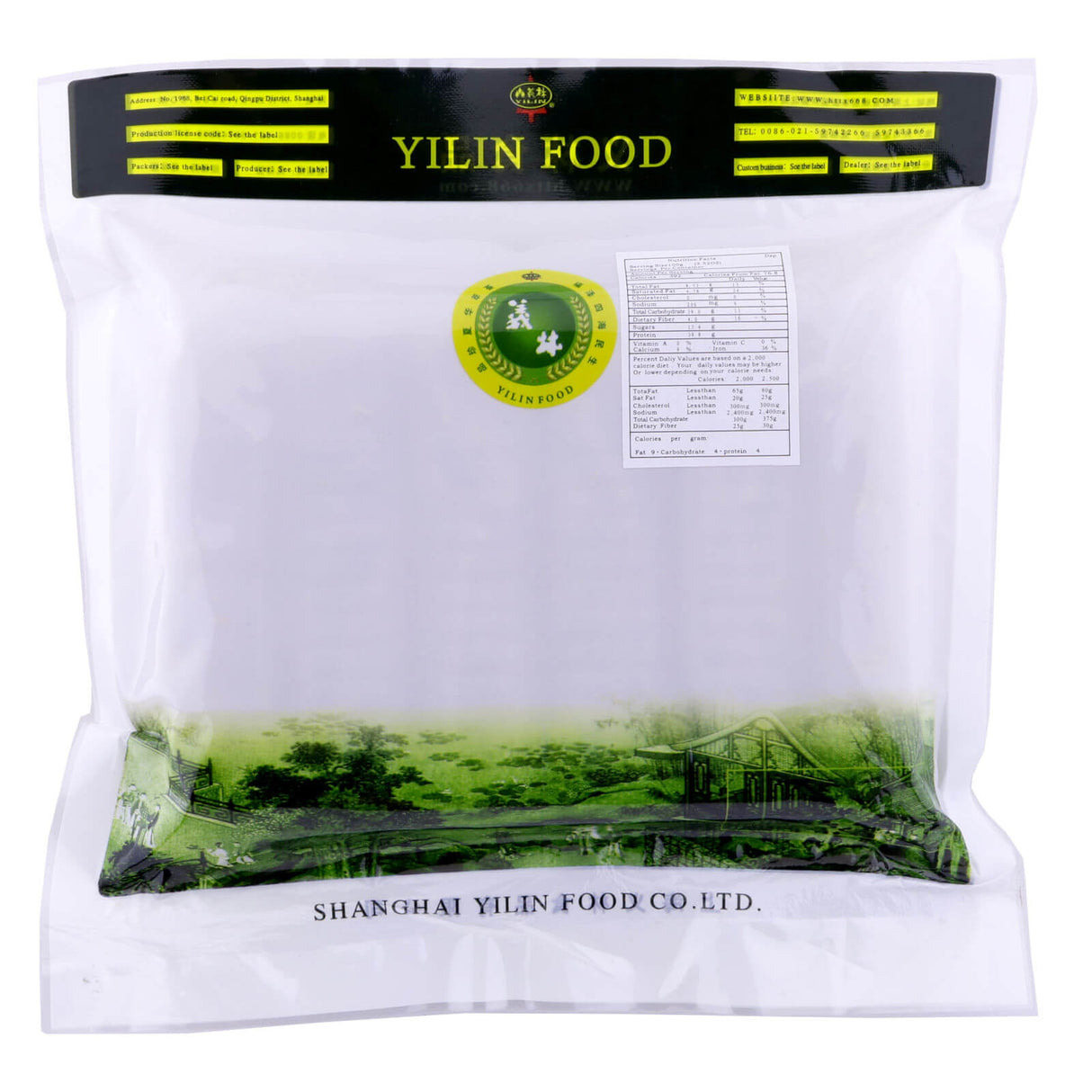 Dried Soya Bean