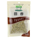 禾茵茴香