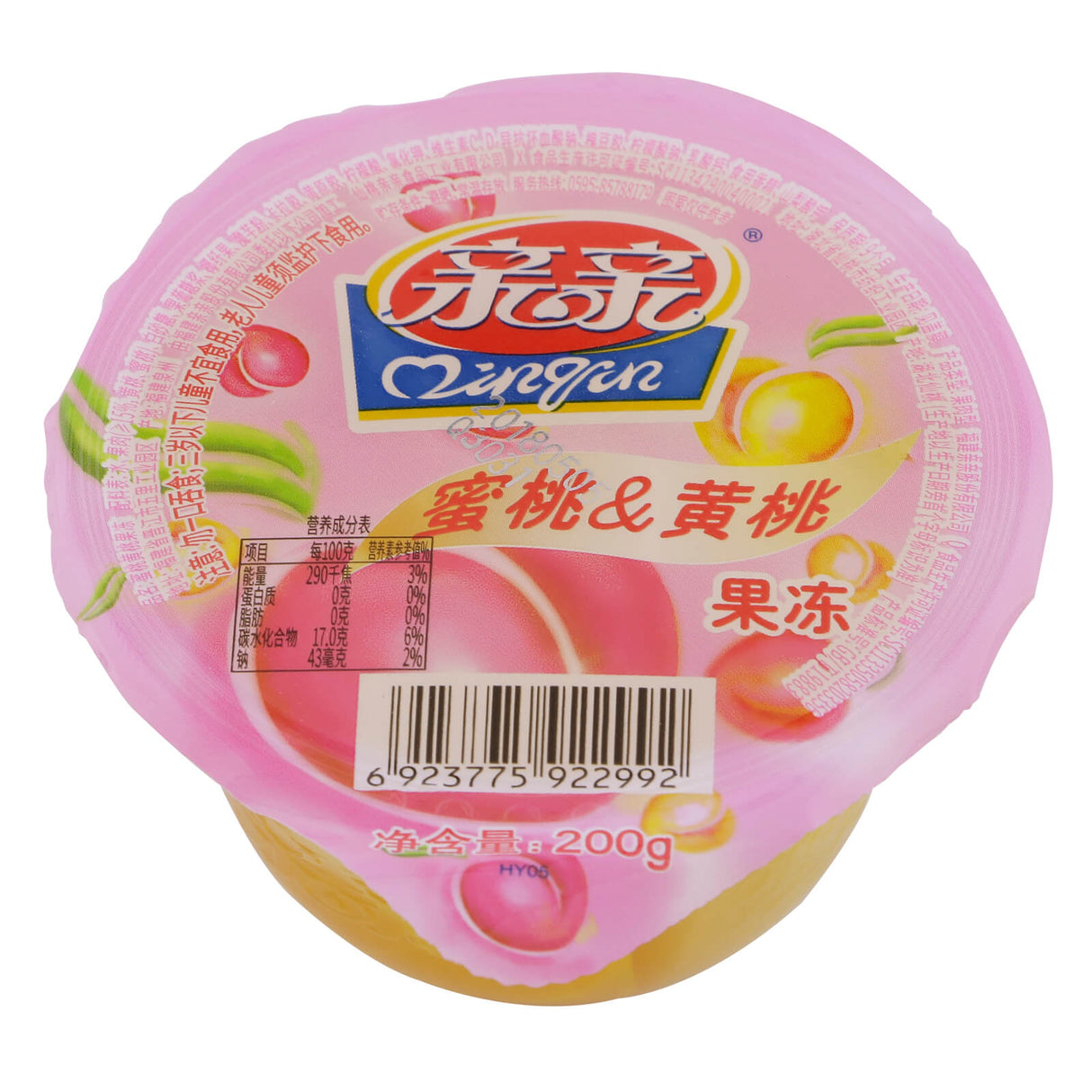 Fruit Jelly Peach 200G