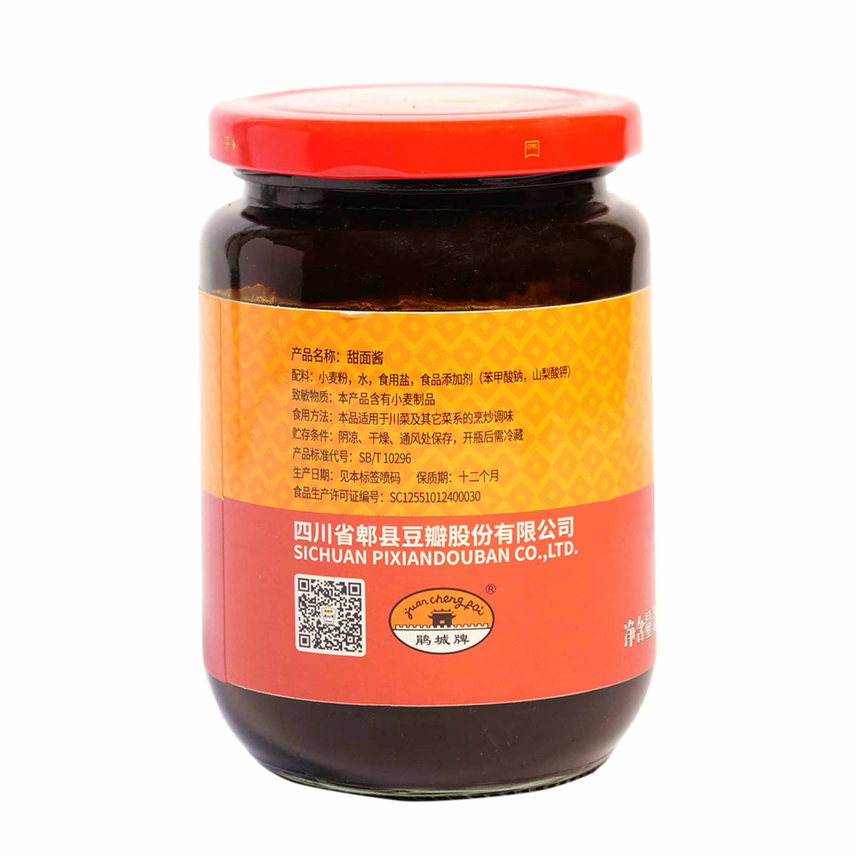 Juan Cheng Pai Sweet Bean Sauce
