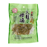 莲峰天目焙熄