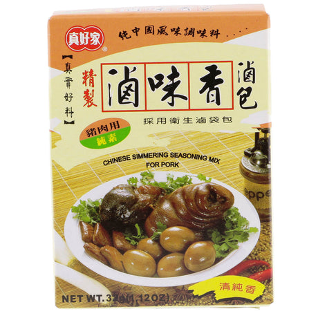 真好家卤味香卤包