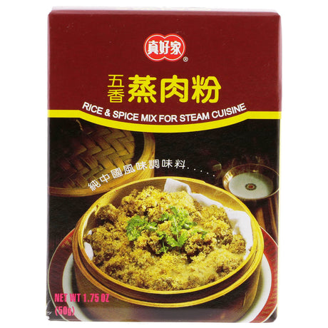 真好家五香蒸肉粉