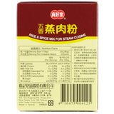 Pork 5 Spice Mix