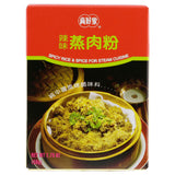 Spicy Pork Spice