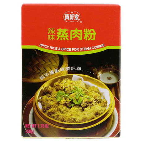 真好家辣味蒸肉粉